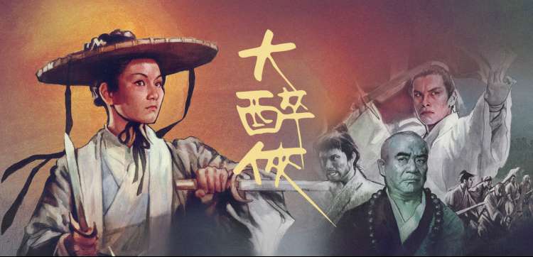 替换新娘题材条目卡排列示意